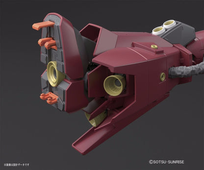 Bandai Mg 1/100 Psycho Zaku Ver Ka Gundam Thunderbolt Model Kit- Japan Figure Store - #1 Bring To You The Best Japanese Goods