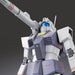 Bandai Mg 1/100 Rgc-80 Gm Cannon North American Front Model Kit Gundam Msv- Japan Figure Store - #1 Bring To You The Best Japanese Goods