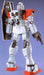 Bandai Mg 1/100 Rgm-79 Gm Plastic Model Kit Mobile Suit Gundam- Japan Figure Store - #1 Bring To You The Best Japanese Goods