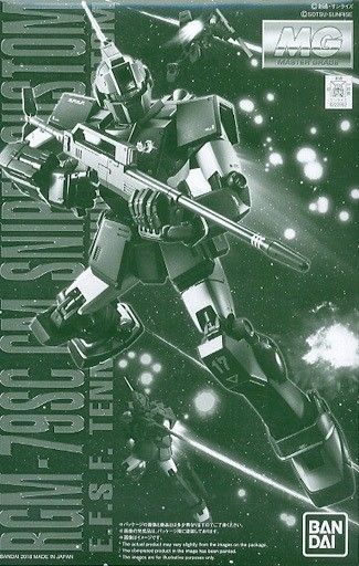 Bandai Mg 1/100 Rgm-79sc Gm Sniper Custom Tenneth A. Jung Custom Model Kit - Japan Figure
