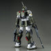 Bandai Mg 1/100 Rgm-79sc Gm Sniper Custom Tenneth A. Jung Custom Model Kit- Japan Figure Store - #1 Bring To You The Best Japanese Goods