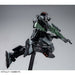 Bandai Mg 1/100 Rgm-79sp Gm Sniper Ii Lydo Wolf Custom Plastic Model Kit- Japan Figure Store - #1 Bring To You The Best Japanese Goods