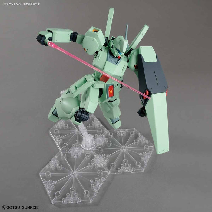Bandai Mg 1/100 Rgm-89 Jegan Plastic Model Kit Gundam Cca- Japan Figure Store - #1 Bring To You The Best Japanese Goods