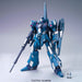Bandai Mg 1/100 Rgz-95 Rezel Plastic Model Kit Gundam Uc- Japan Figure Store - #1 Bring To You The Best Japanese Goods