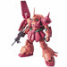 Bandai Mg 1/100 Rms-108 Marasai Plastic Model Kit Z Gundam- Japan Figure Store - #1 Bring To You The Best Japanese Goods