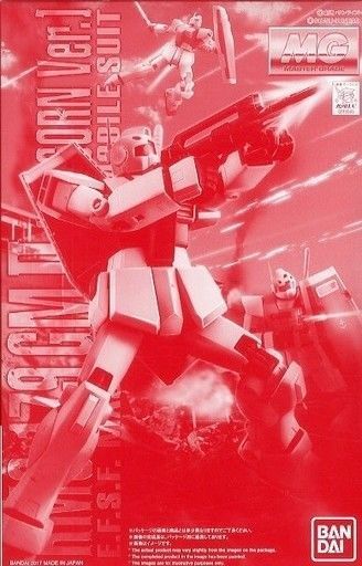Bandai Mg 1/100 Rms-179 Gm Ii Unicorn Ver Plastic Model Kit Gundam Uc Japan - Japan Figure