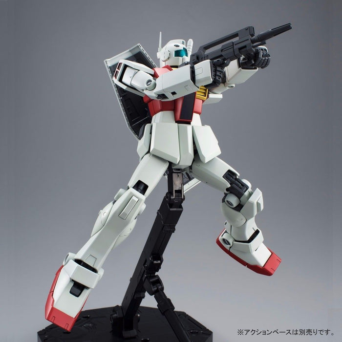 Bandai Mg 1/100 Rms-179 Gm Ii Unicorn Ver Plastic Model Kit Gundam Uc Japan- Japan Figure Store - #1 Bring To You The Best Japanese Goods