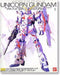 Bandai Mg 1/100 Rx-0 Unicorn Gundam Ver Ka Plastic Model Kit- Japan Figure Store - #1 Bring To You The Best Japanese Goods