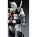 Bandai Mg 1/100 Rx-78-1 Prototype Gundam Plastic Model Kit Gundam Msv Japan- Japan Figure Store - #1 Bring To You The Best Japanese Goods