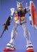 Bandai Mg 1/100 Rx-78-2 Gundam Plastic Model Kit Mobile Suit Gundam- Japan Figure Store - #1 Bring To You The Best Japanese Goods