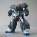 Bandai Mg 1/100 Rx-78nt-1 Gundam Nt-1 Ver.2.0 Plastic Model Kit Gundam 0080- Japan Figure Store - #1 Bring To You The Best Japanese Goods