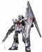 Bandai Mg 1/100 Rx-93 Nu Gundam Metallic Coating Ver Plastic Model Kit Japan- Japan Figure Store - #1 Bring To You The Best Japanese Goods