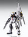 Bandai Mg 1/100 Rx-93 Nu Gundam Ver Ka Plastic Model Kit Char's Counter Attack- Japan Figure Store - #1 Bring To You The Best Japanese Goods