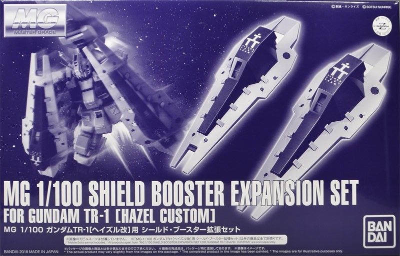 Bandai Mg 1/100 Shield Booster Expansion Set For Gundam Tr-1 Hazel Custom Kit - Japan Figure