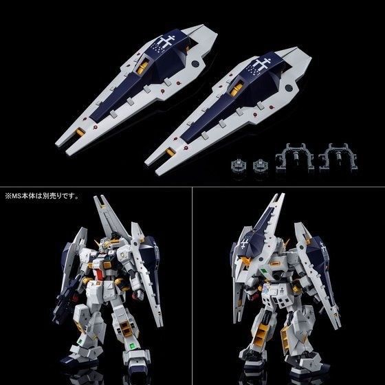 Bandai Mg 1/100 Shield Booster Expansion Set For Gundam Tr-1 Hazel Custom Kit- Japan Figure Store - #1 Bring To You The Best Japanese Goods