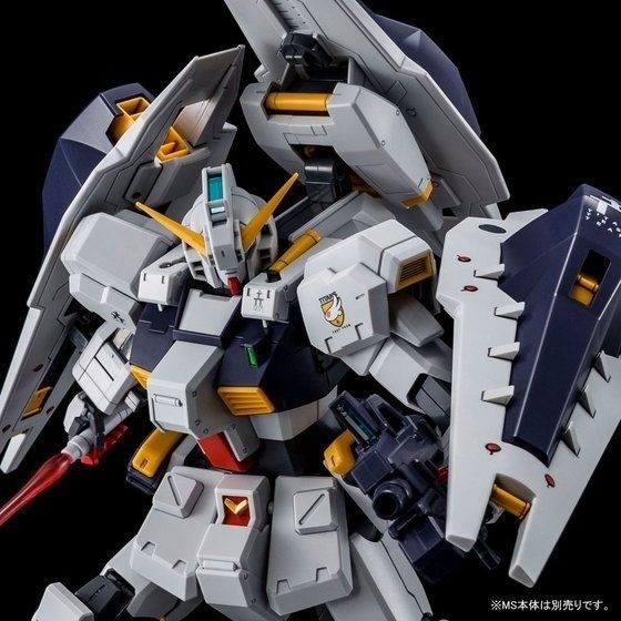 Bandai Mg 1/100 Shield Booster Expansion Set For Gundam Tr-1 Hazel Custom Kit- Japan Figure Store - #1 Bring To You The Best Japanese Goods