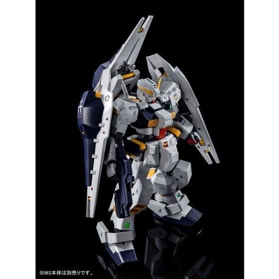 Bandai Mg 1/100 Shield Booster Expansion Set For Gundam Tr-1 Hazel Custom Kit- Japan Figure Store - #1 Bring To You The Best Japanese Goods