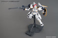 Bandai Mg 1/100 Tallgeese I Ew Plastic Model Kit Gundam W Endless Waltz Japan- Japan Figure Store - #1 Bring To You The Best Japanese Goods