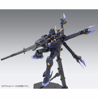Bandai Mg 1/100 Xm-x2ex Crossbone Gundam X2 Custom Ver.ka Plastic Model Kit- Japan Figure Store - #1 Bring To You The Best Japanese Goods