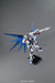 Bandai Mg 1/100 Zgmf-10a Freedom Gundam Ver 2.0 Plastic Model Kit Japan- Japan Figure Store - #1 Bring To You The Best Japanese Goods