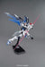 Bandai Mg 1/100 Zgmf-10a Freedom Gundam Ver 2.0 Plastic Model Kit Japan- Japan Figure Store - #1 Bring To You The Best Japanese Goods