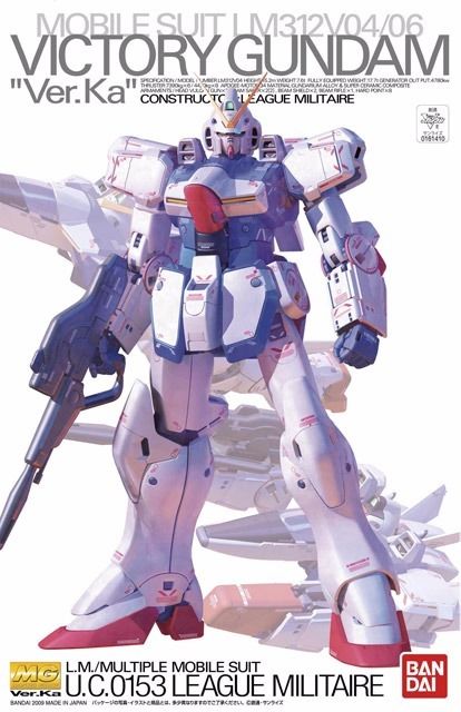 Bandai Mg 1/100 Lm312v04 Victory Gundam Ver Ka Plastic Model Kit V Gundam- Japan Figure Store - #1 Bring To You The Best Japanese Goods