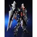 Bandai Mg 1/100 Mbf-p0x Gundam Astray Noir Plastic Model Kit Gundam Seed Destiny- Japan Figure Store - #1 Bring To You The Best Japanese Goods
