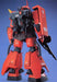Bandai Mg 1/100 Ms-06r-2 Zaku Ii Johnny Ridden Custom Plastic Model Kit Gundam- Japan Figure Store - #1 Bring To You The Best Japanese Goods