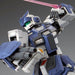 Bandai Mg 1/100 Rgm-78do Gm Dominance Model Kit Gungam The Blue Destiny- Japan Figure Store - #1 Bring To You The Best Japanese Goods