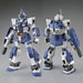 Bandai Mg 1/100 Rgm-78do Gm Dominance Model Kit Gungam The Blue Destiny- Japan Figure Store - #1 Bring To You The Best Japanese Goods