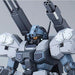 Bandai Mg 1/100 Rgm-96x Jesta Cannon Plastic Model Kit Mobile Suit Gundam Uc- Japan Figure Store - #1 Bring To You The Best Japanese Goods