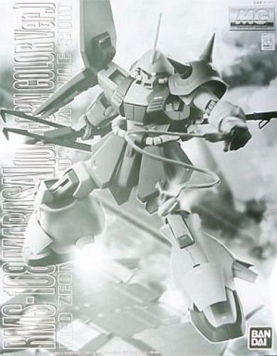Bandai Mg 1/100 Rms-108 Marasai Unicorn Color Ver Plastic Model Kit Gundam- Japan Figure Store - #1 Bring To You The Best Japanese Goods