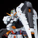 Bandai Mg 1/100 Rx-121-1 Gundam Tr-1 Hazel Custom Model Kit A.o.z- Japan Figure Store - #1 Bring To You The Best Japanese Goods