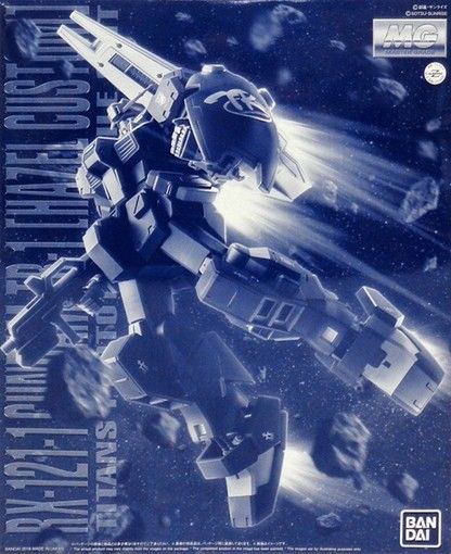 Bandai Mg 1/100 Rx-121-1 Gundam Tr-1 Hazel Custom Titans Color Model Kit- Japan Figure Store - #1 Bring To You The Best Japanese Goods