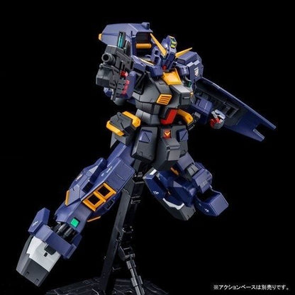 Bandai Mg 1/100 Rx-121-1 Gundam Tr-1 Hazel Custom Titans Color Model Kit- Japan Figure Store - #1 Bring To You The Best Japanese Goods