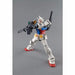 Bandai Mg 1/100 Rx-78-02 Gundam The Origin Plastic Model Kit- Japan Figure Store - #1 Bring To You The Best Japanese Goods