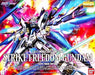 Bandai Mg 1/100 Zgmf-x20a Strike Freedom Gundam Extra Finish Ver Model Kit Japan- Japan Figure Store - #1 Bring To You The Best Japanese Goods