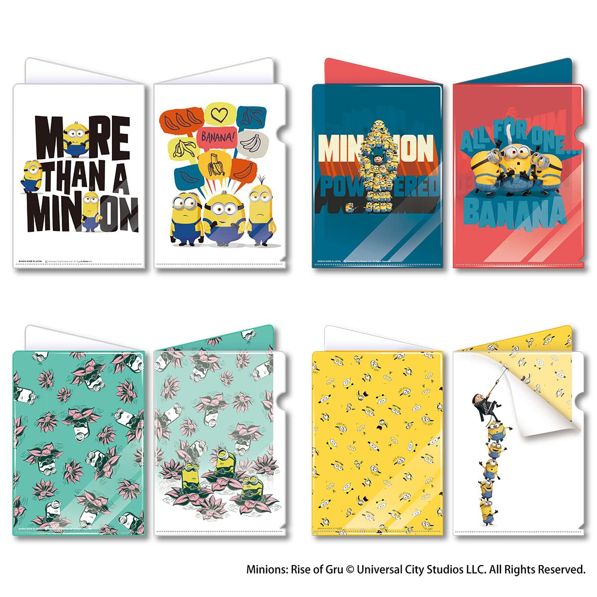 Bandai Minions Fever Mini Clear File Collection 16 Packs Box Minions Collectible Cards- Japan Figure Store - #1 Bring To You The Best Japanese Goods