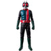 Bandai Movie Monster: Kamen Rider No.2- Japan Figure Store - #1 Bring To You The Best Japanese Goods