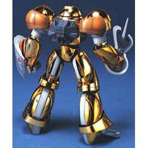 Bandai Mrc-f20 Mobile Sumo Gold Type 1/100 Plastic Model Kit- Japan Figure Store - #1 Bring To You The Best Japanese Goods