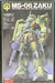 Bandai Ms-06 Zaku Ii Real Type 1/100 Plastic Model Kit - Japan Figure