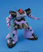 Bandai Ms-09 Dom / Ms-09r Rick-dom Hguc 1/144 Gunpla Model Kit- Japan Figure Store - #1 Bring To You The Best Japanese Goods