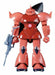 Bandai Ms-14s Char's Gelgoog 1/100 Plastic Model Kit - Japan Figure