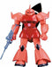 Bandai Ms-14s Char's Gelgoog Gunpla Model Kit - Japan Figure