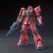 Bandai Ms05s Char Aznable's Zaku I Hg 1/144 Gunpla Model Kit- Japan Figure Store - #1 Bring To You The Best Japanese Goods
