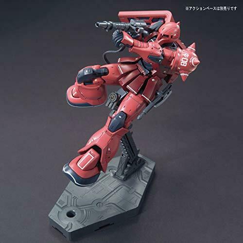Bandai Ms05s Char Aznable's Zaku I Hg 1/144 Gunpla Model Kit- Japan Figure Store - #1 Bring To You The Best Japanese Goods
