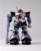 Bandai Ms-09 Dom Real Type 1/100 Plastic Model Kit- Japan Figure Store - #1 Bring To You The Best Japanese Goods