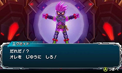 Bandai Namco All Kamen Rider: Rider Revolution Nintendo 3Ds - New Japan Figure 4573173308434 2