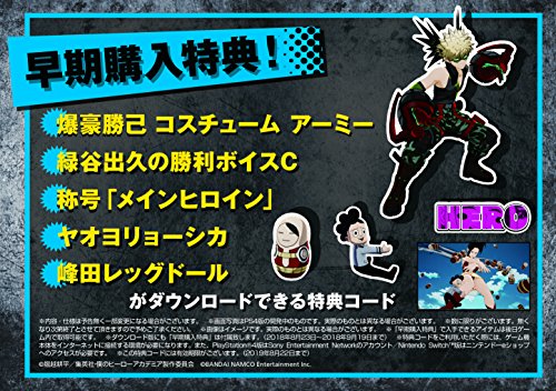 Bandai Namco Games Boku No Hero Academia One'S Justice Sony Ps4 Playstation 4 New