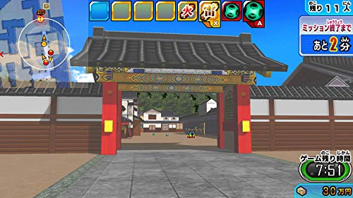 Bandai Namco Games Chou Tousouchuu & Chou Sentouchuu Double Pack Nintendo Switch - New Japan Figure 4573173342827 5